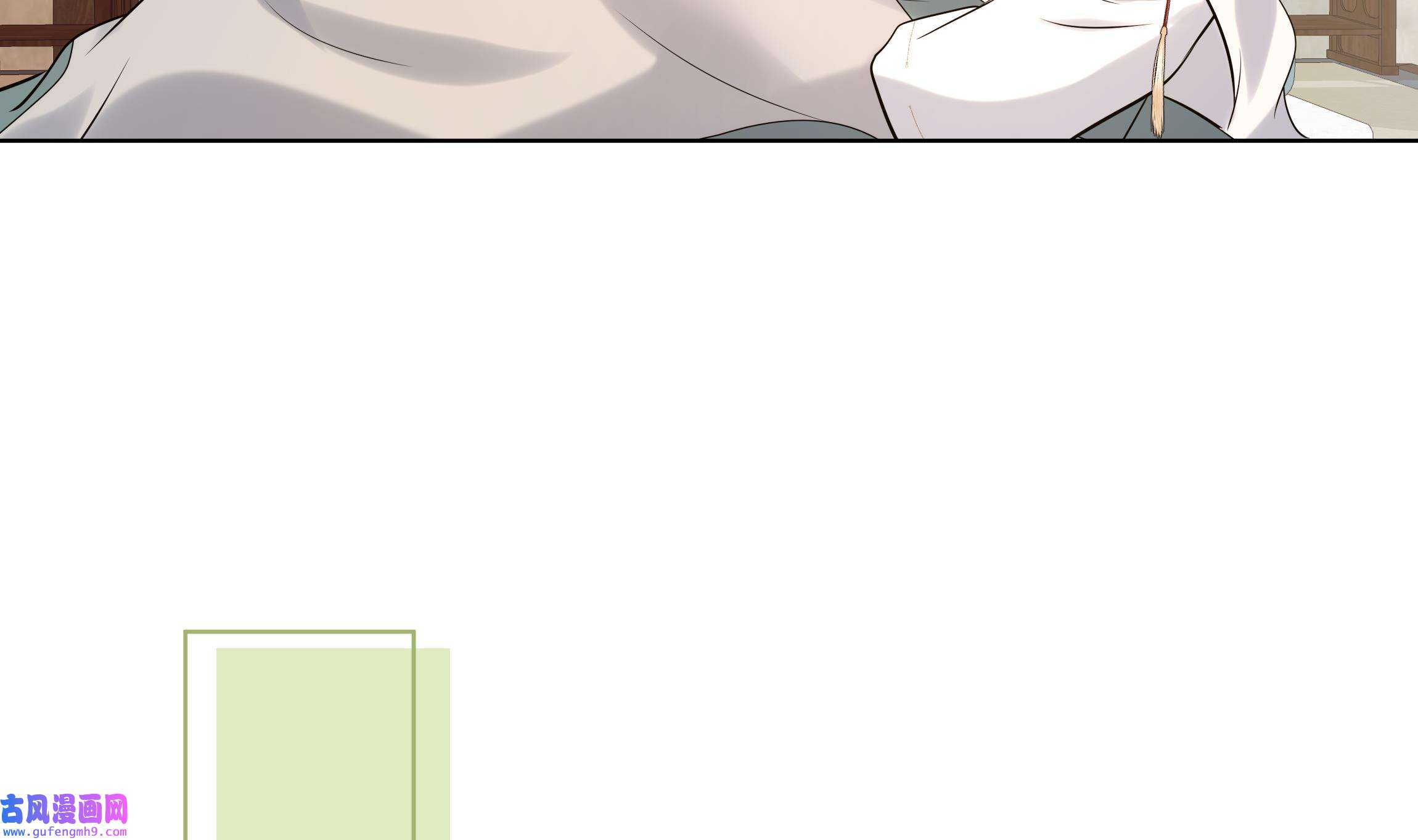 神捕大人奉命恋爱30 第29话 沈恒的嫌疑？