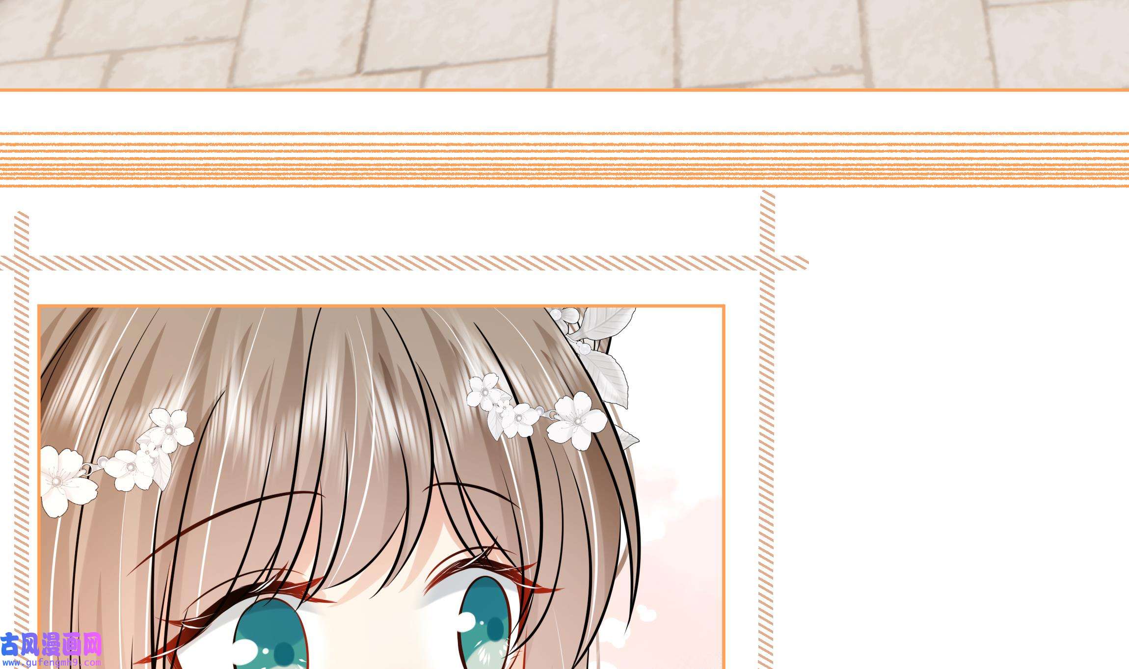 神捕大人奉命恋爱30 第29话 沈恒的嫌疑？