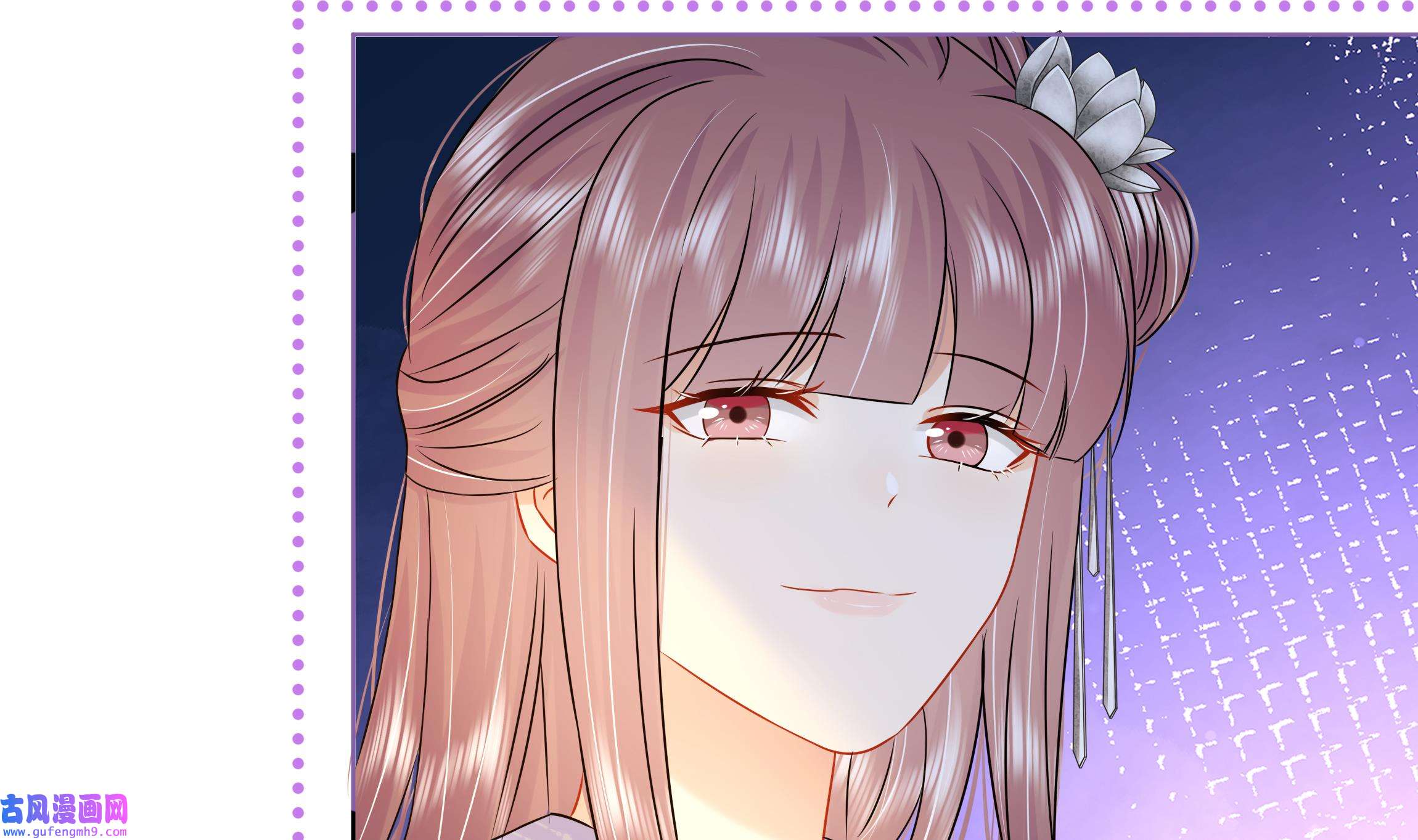 神捕大人奉命恋爱30 第29话 沈恒的嫌疑？