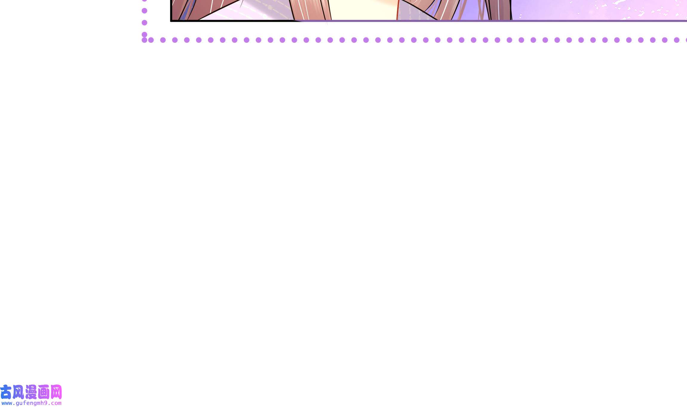 神捕大人奉命恋爱30 第29话 沈恒的嫌疑？