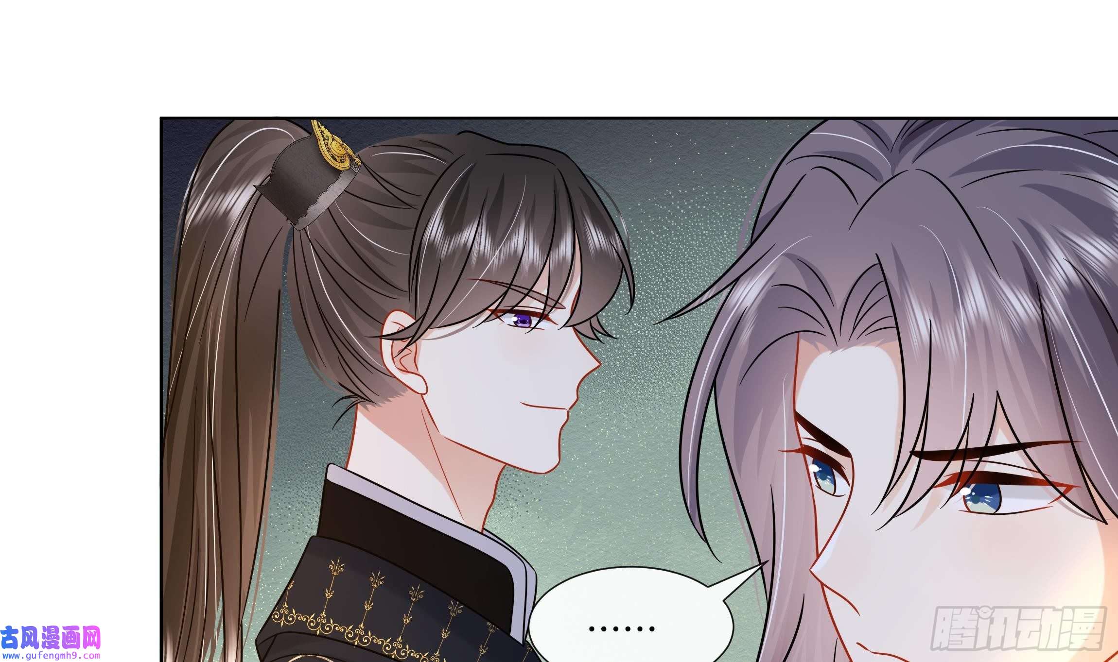 神捕大人奉命恋爱第30话 为了蓁蓁好