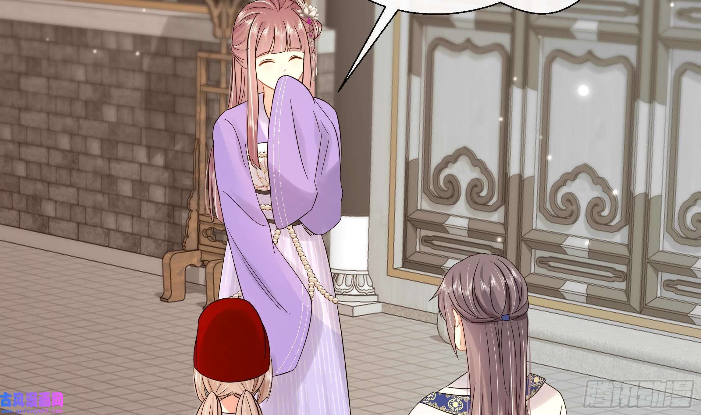 神捕大人奉命恋爱第31话 有秘密？