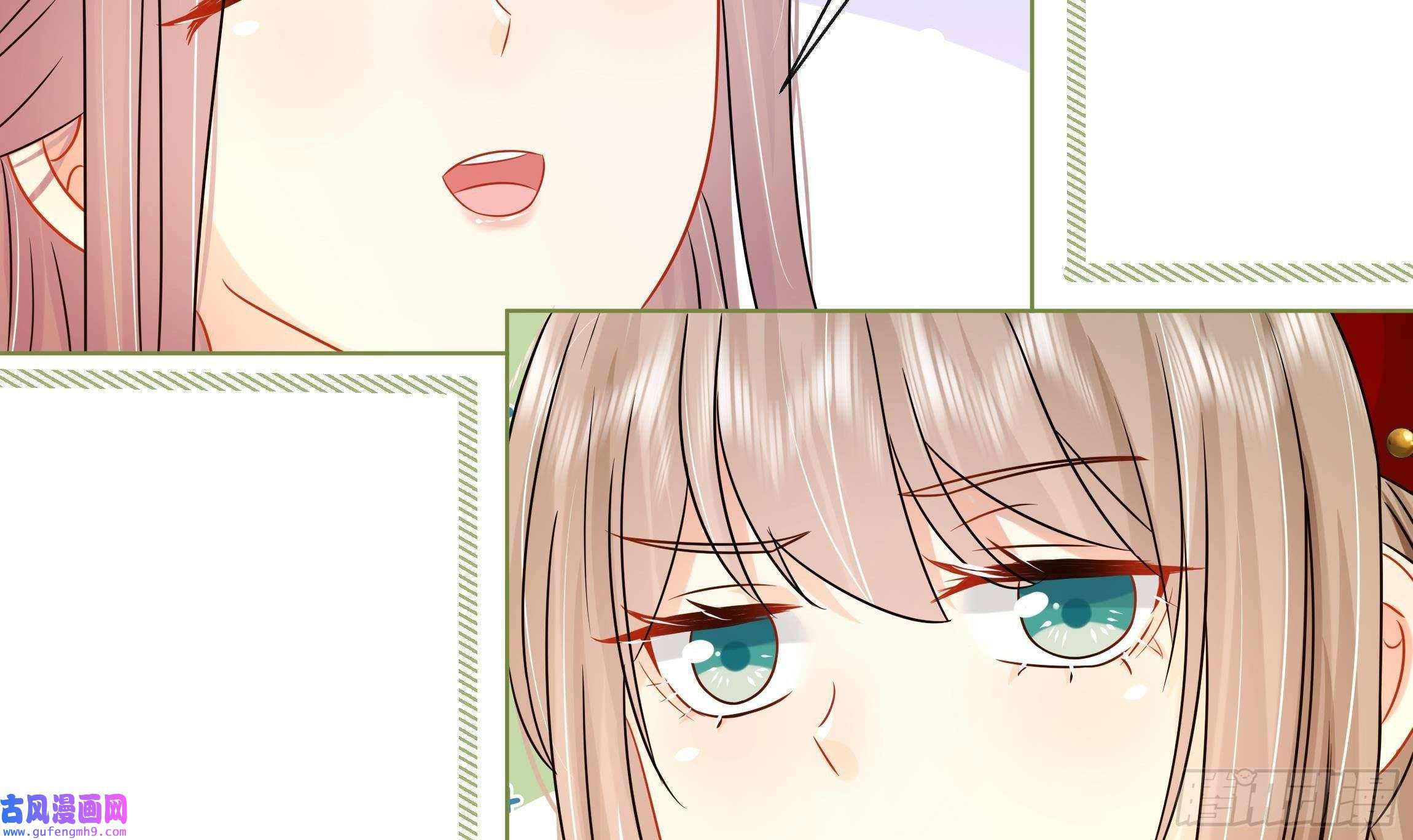 神捕大人奉命恋爱第31话 有秘密？