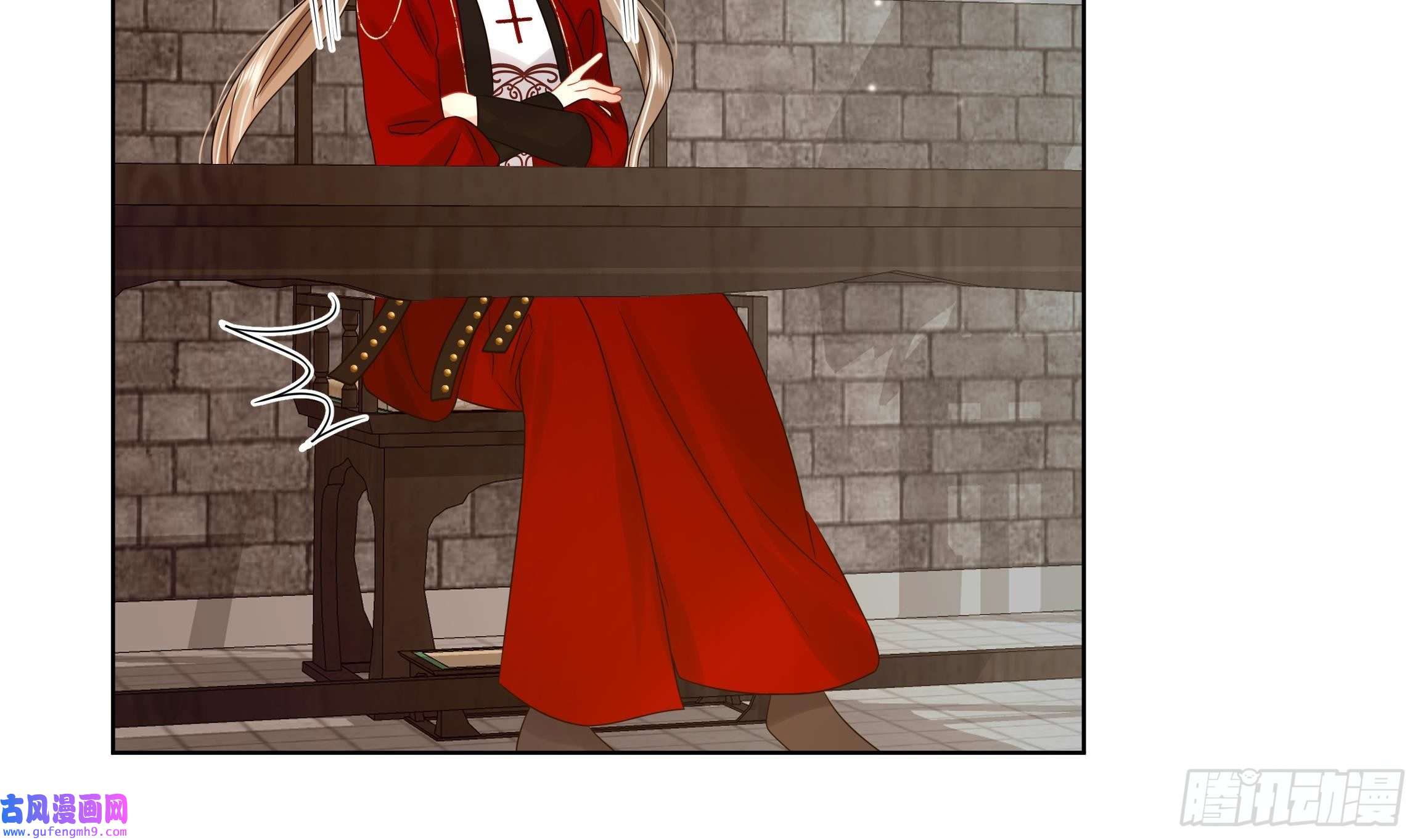 神捕大人奉命恋爱第31话 有秘密？