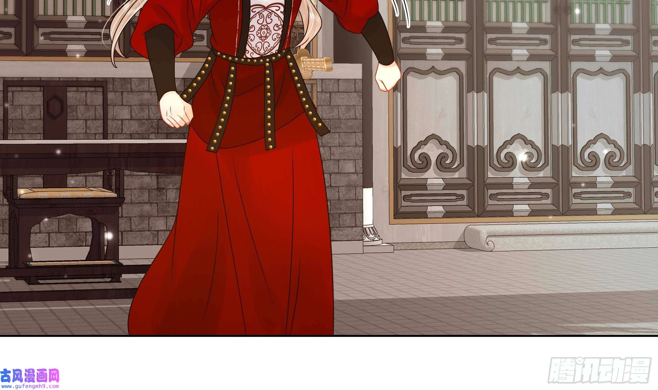 神捕大人奉命恋爱第31话 有秘密？