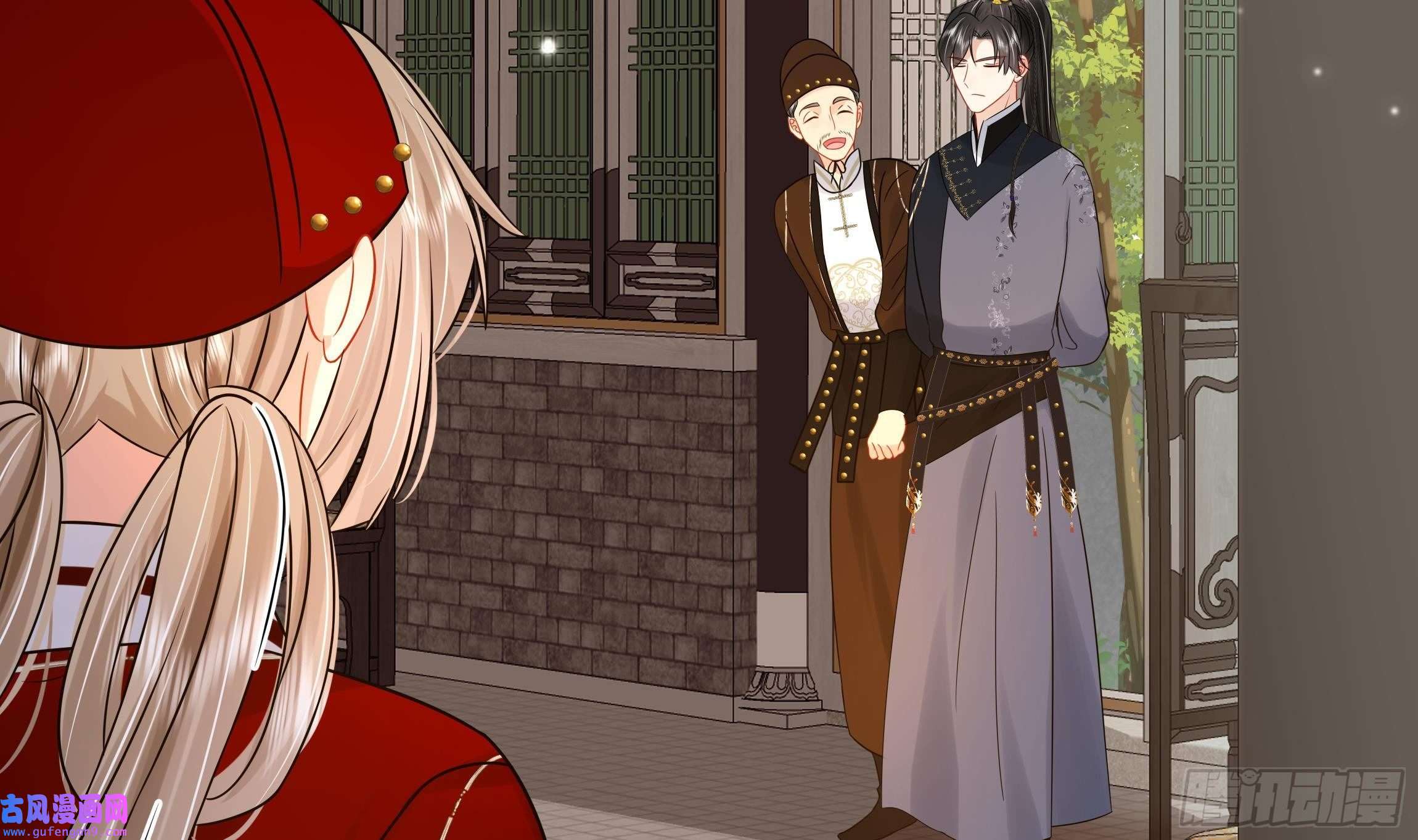 神捕大人奉命恋爱第31话 有秘密？