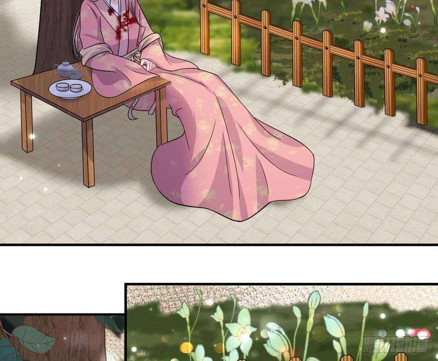 神捕大人奉命恋爱1话 推理开始！