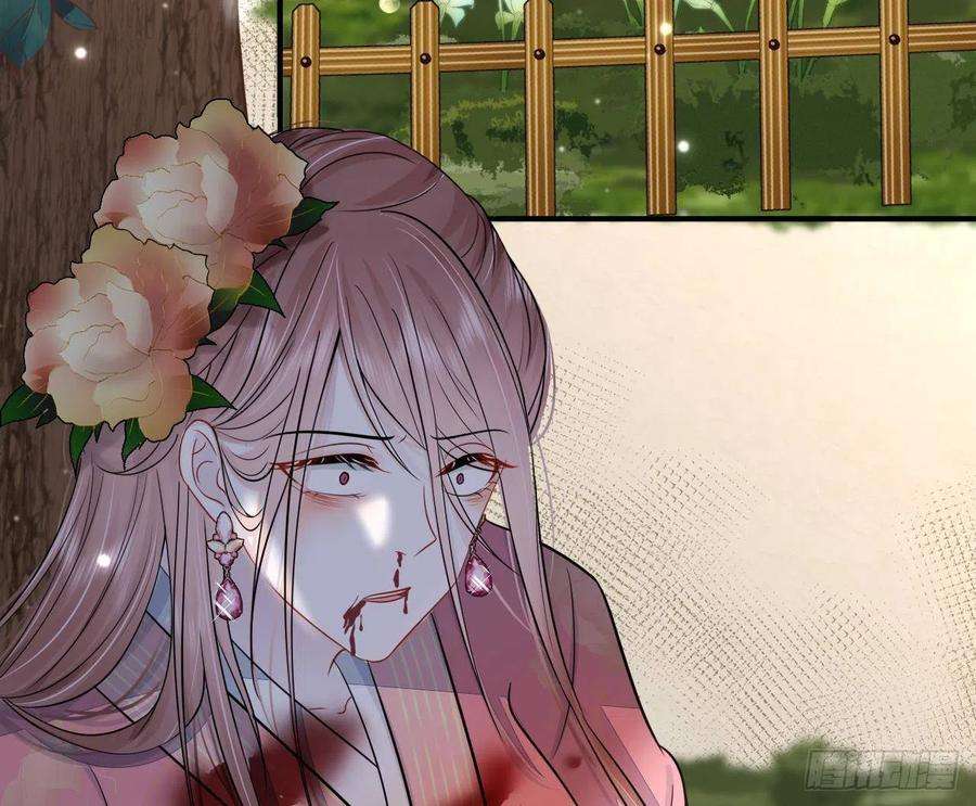 神捕大人奉命恋爱1话 推理开始！