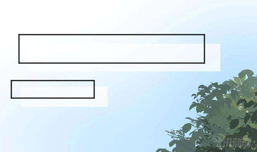 神捕大人奉命恋爱1话 推理开始！