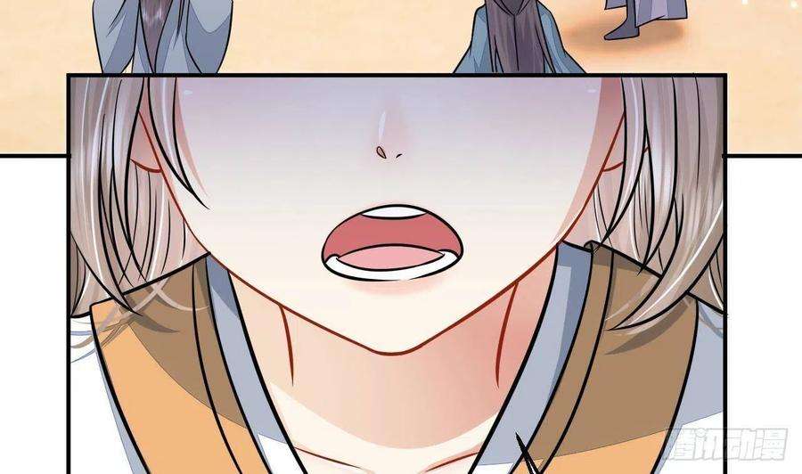 神捕大人奉命恋爱1话 推理开始！