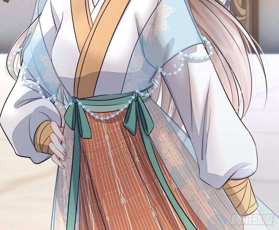 神捕大人奉命恋爱1话 推理开始！