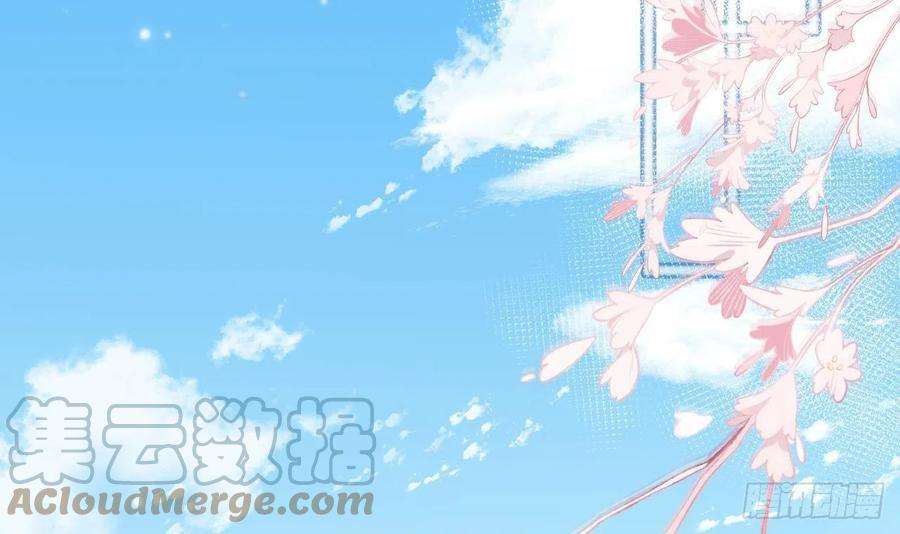 神捕大人奉命恋爱1话 推理开始！