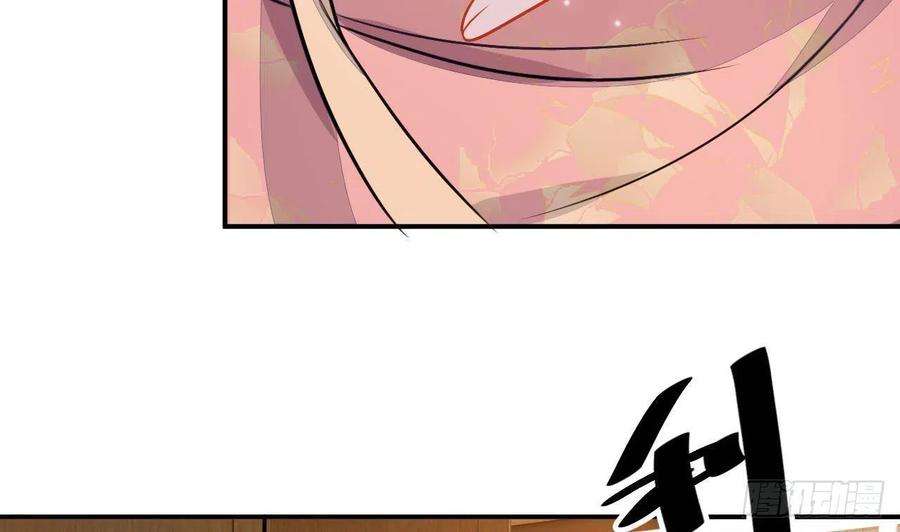 神捕大人奉命恋爱1话 推理开始！