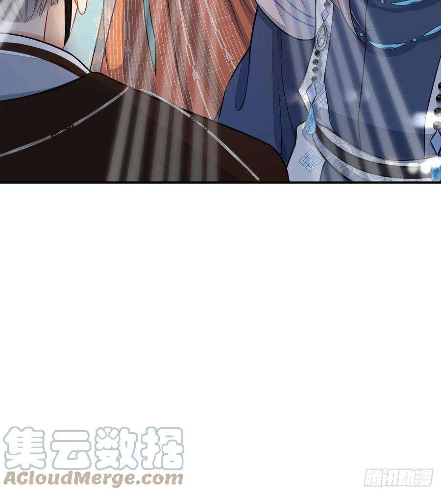 神捕大人奉命恋爱1话 推理开始！