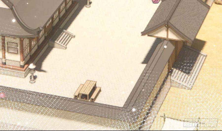 神捕大人奉命恋爱1话 推理开始！