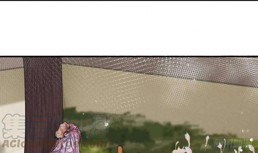 神捕大人奉命恋爱1话 推理开始！