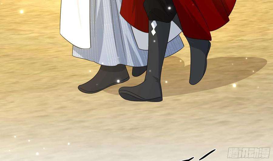 神捕大人奉命恋爱9话 来自亲爹的嘲讽