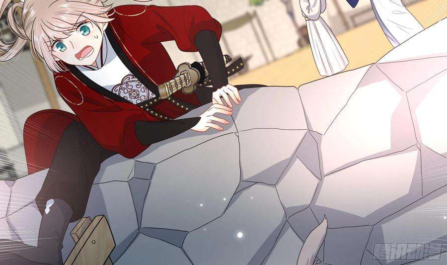 神捕大人奉命恋爱9话 来自亲爹的嘲讽