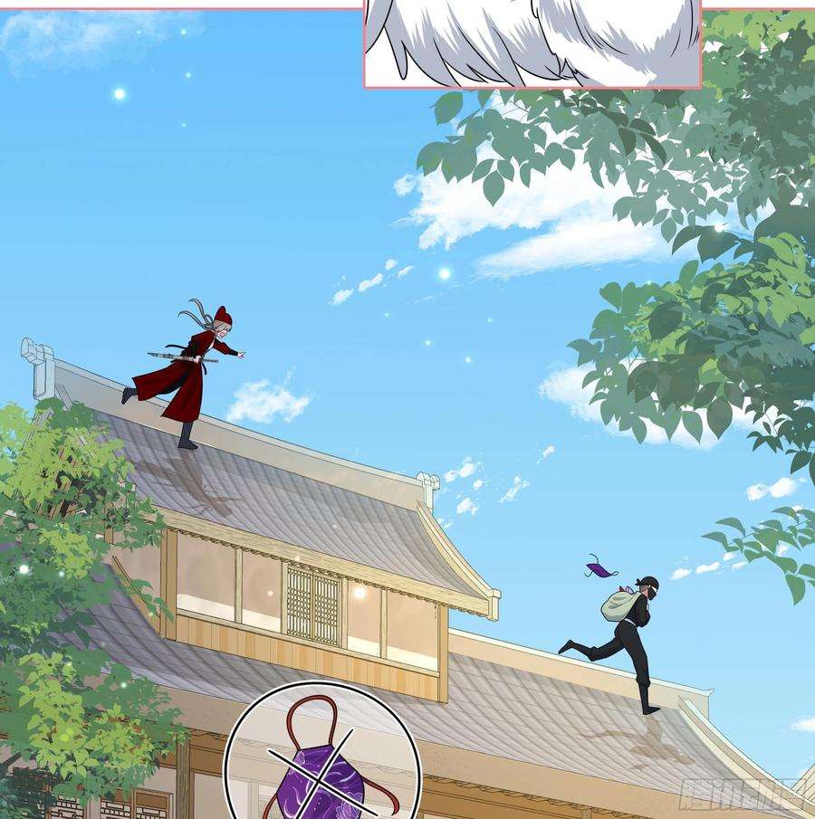 神捕大人奉命恋爱9话 来自亲爹的嘲讽