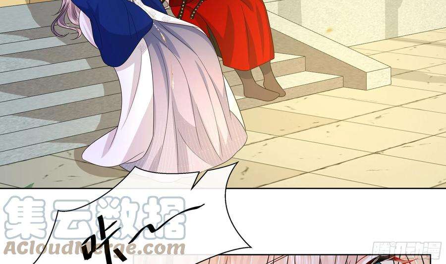 神捕大人奉命恋爱9话 来自亲爹的嘲讽