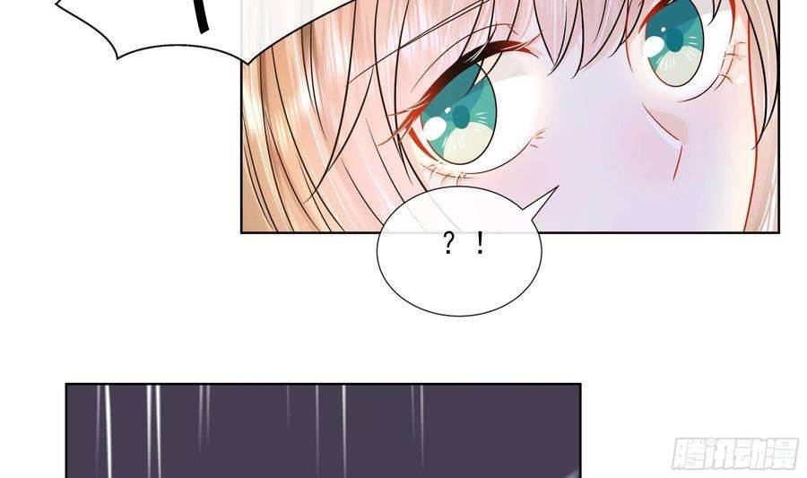 神捕大人奉命恋爱9话 来自亲爹的嘲讽