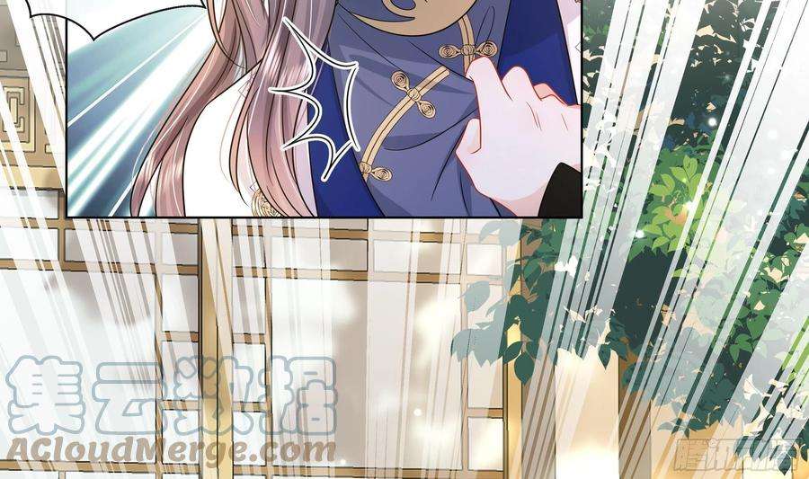 神捕大人奉命恋爱9话 来自亲爹的嘲讽