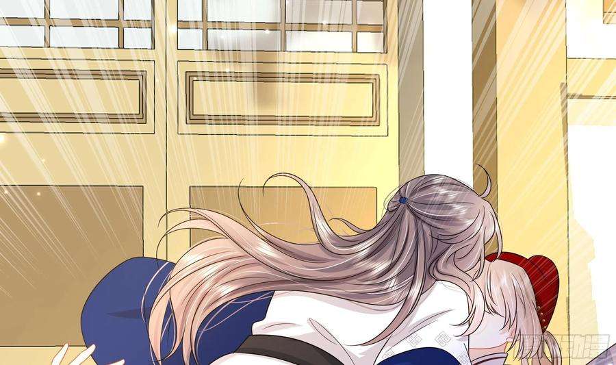 神捕大人奉命恋爱9话 来自亲爹的嘲讽