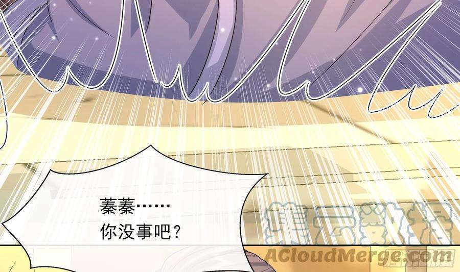 神捕大人奉命恋爱9话 来自亲爹的嘲讽