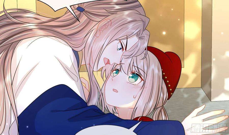 神捕大人奉命恋爱9话 来自亲爹的嘲讽