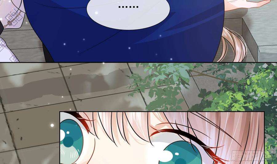 神捕大人奉命恋爱9话 来自亲爹的嘲讽