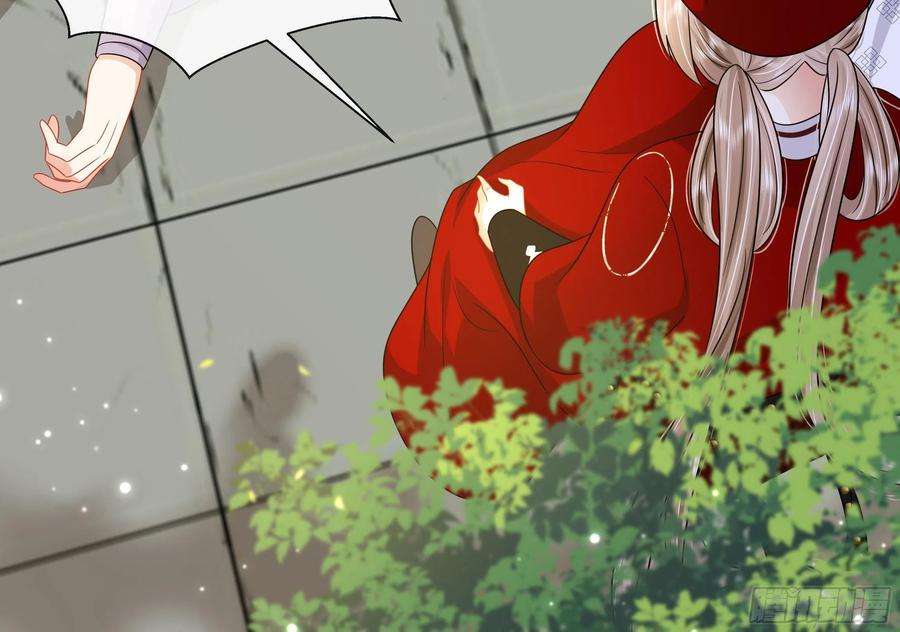 神捕大人奉命恋爱9话 来自亲爹的嘲讽