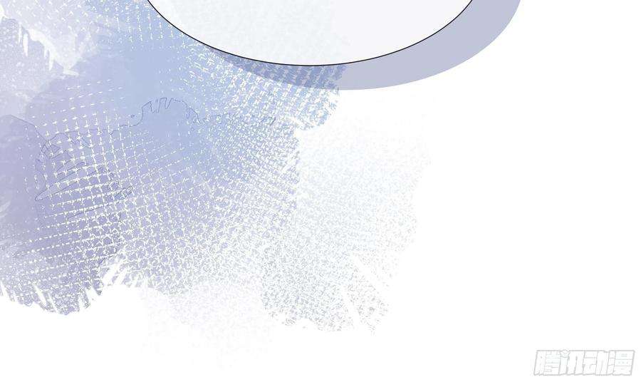 神捕大人奉命恋爱10话 被监视了