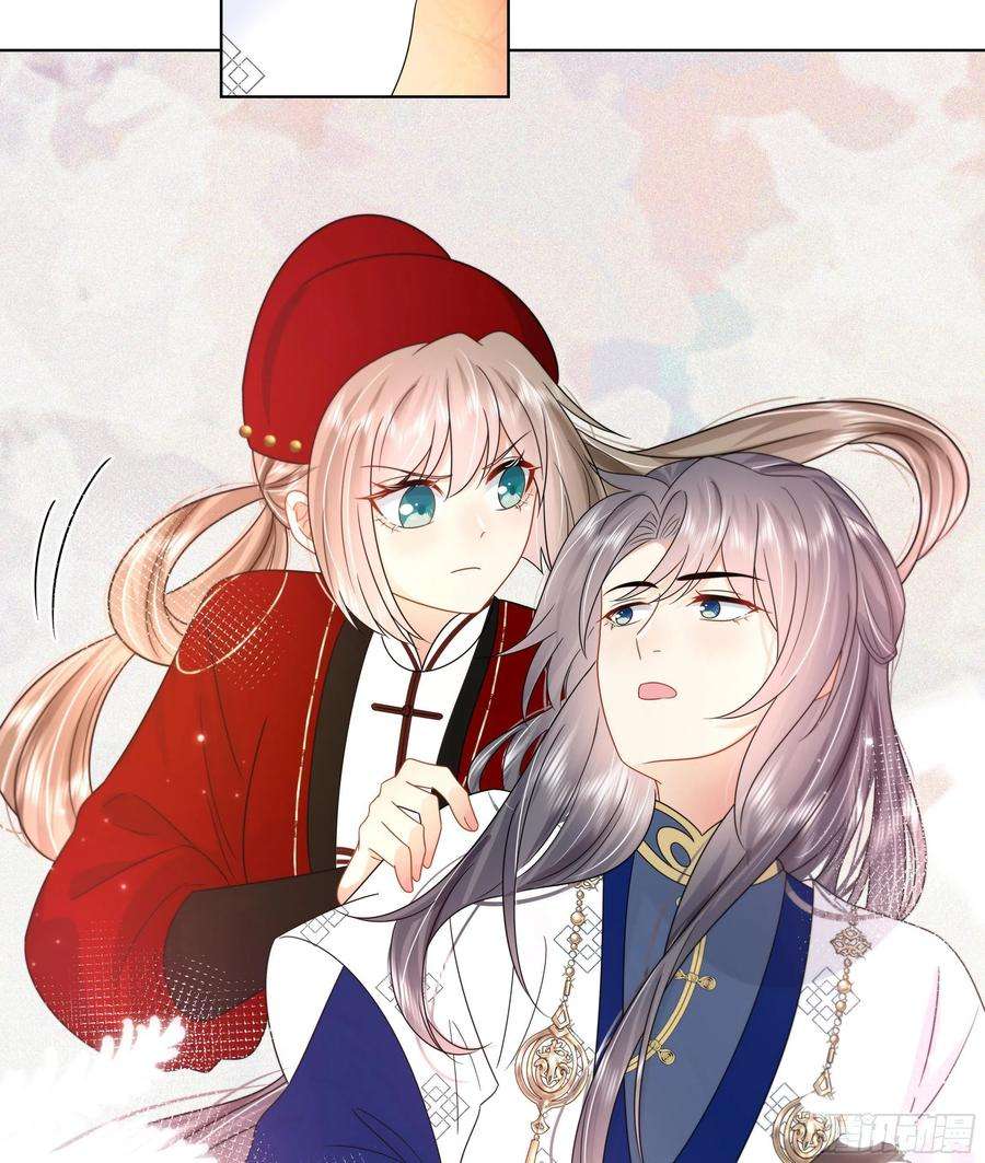 神捕大人奉命恋爱12话 翁婿攻防战