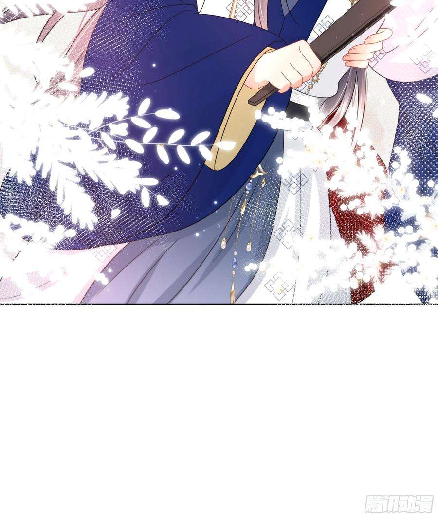 神捕大人奉命恋爱12话 翁婿攻防战