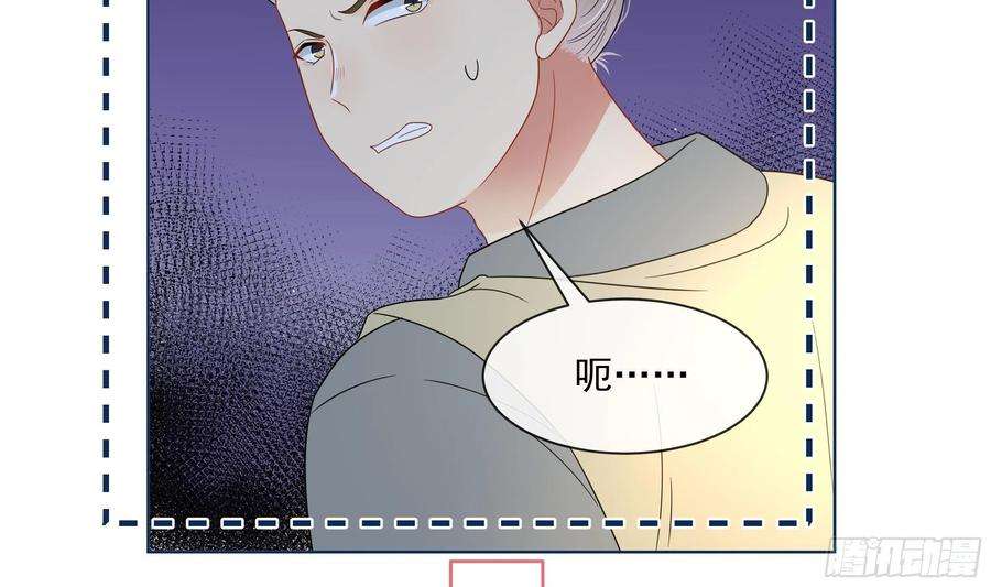 神捕大人奉命恋爱12话 翁婿攻防战