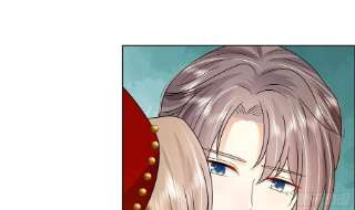 神捕大人奉命恋爱22话 吻上去了！