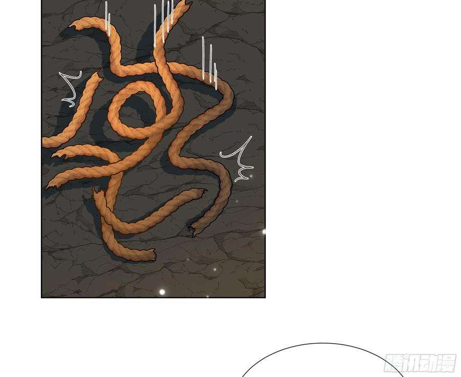 神捕大人奉命恋爱26话 再亲一次？