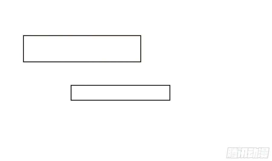 神捕大人奉命恋爱26话 再亲一次？