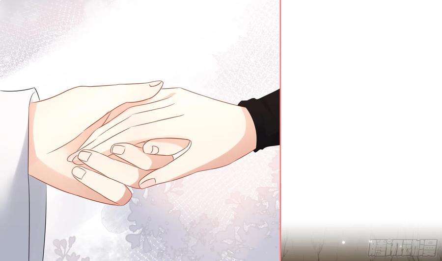 神捕大人奉命恋爱27话 沈大人的吩咐