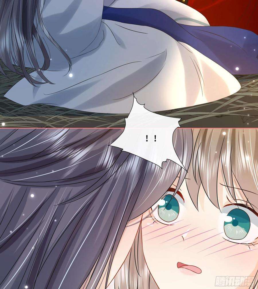 神捕大人奉命恋爱27话 沈大人的吩咐