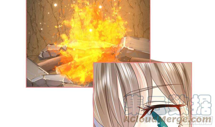 神捕大人奉命恋爱27话 沈大人的吩咐