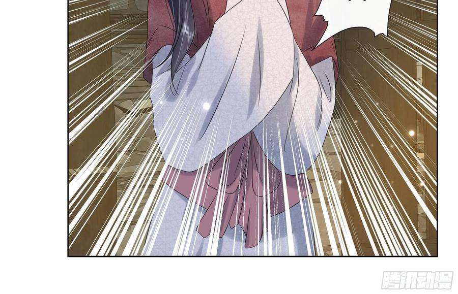 神捕大人奉命恋爱28话 别的女人？！