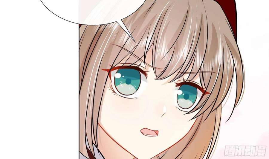 神捕大人奉命恋爱28话 别的女人？！