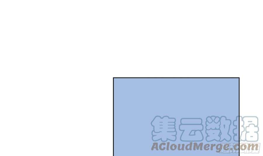 神捕大人奉命恋爱28话 别的女人？！