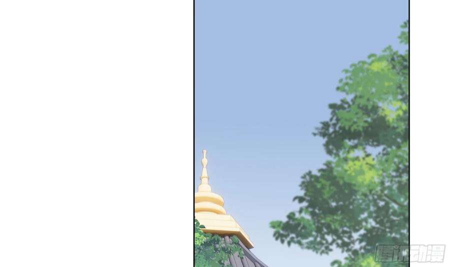 神捕大人奉命恋爱28话 别的女人？！