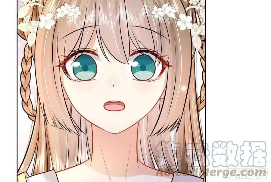 神捕大人奉命恋爱28话 别的女人？！