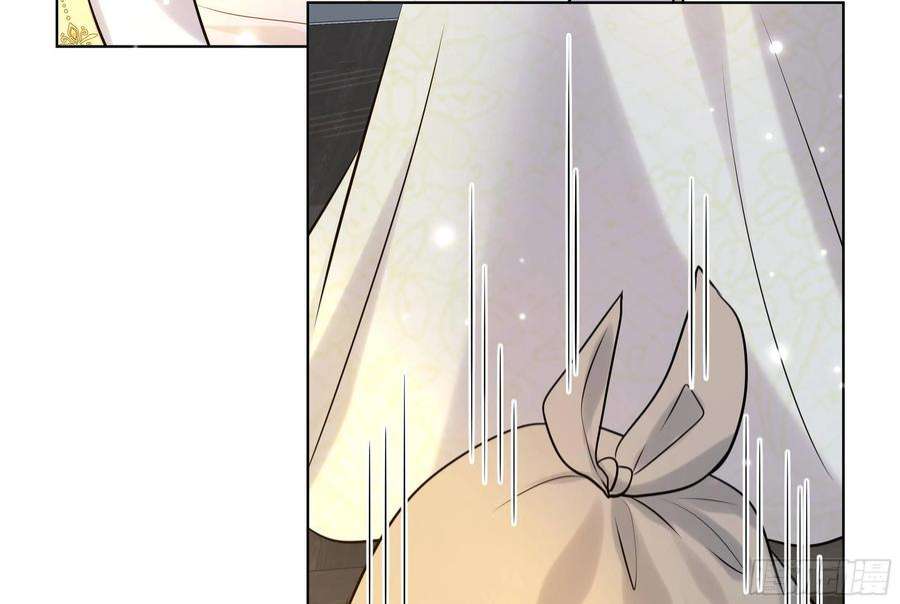 神捕大人奉命恋爱28话 别的女人？！