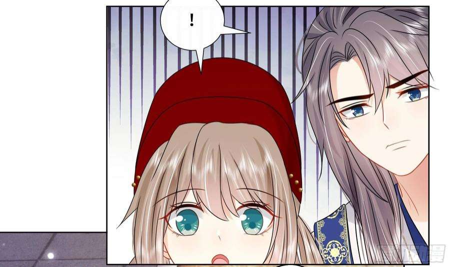 神捕大人奉命恋爱34话 是行动派！