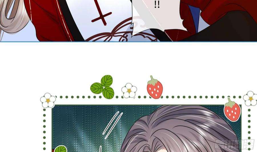 神捕大人奉命恋爱34话 是行动派！