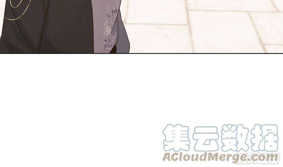 神捕大人奉命恋爱38话 沈·工具人·恒